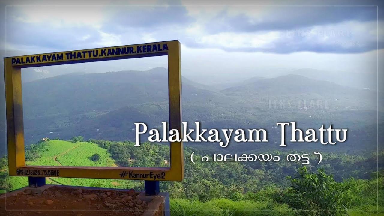7Th Heaven Kannur Chakkarakkal Esterno foto